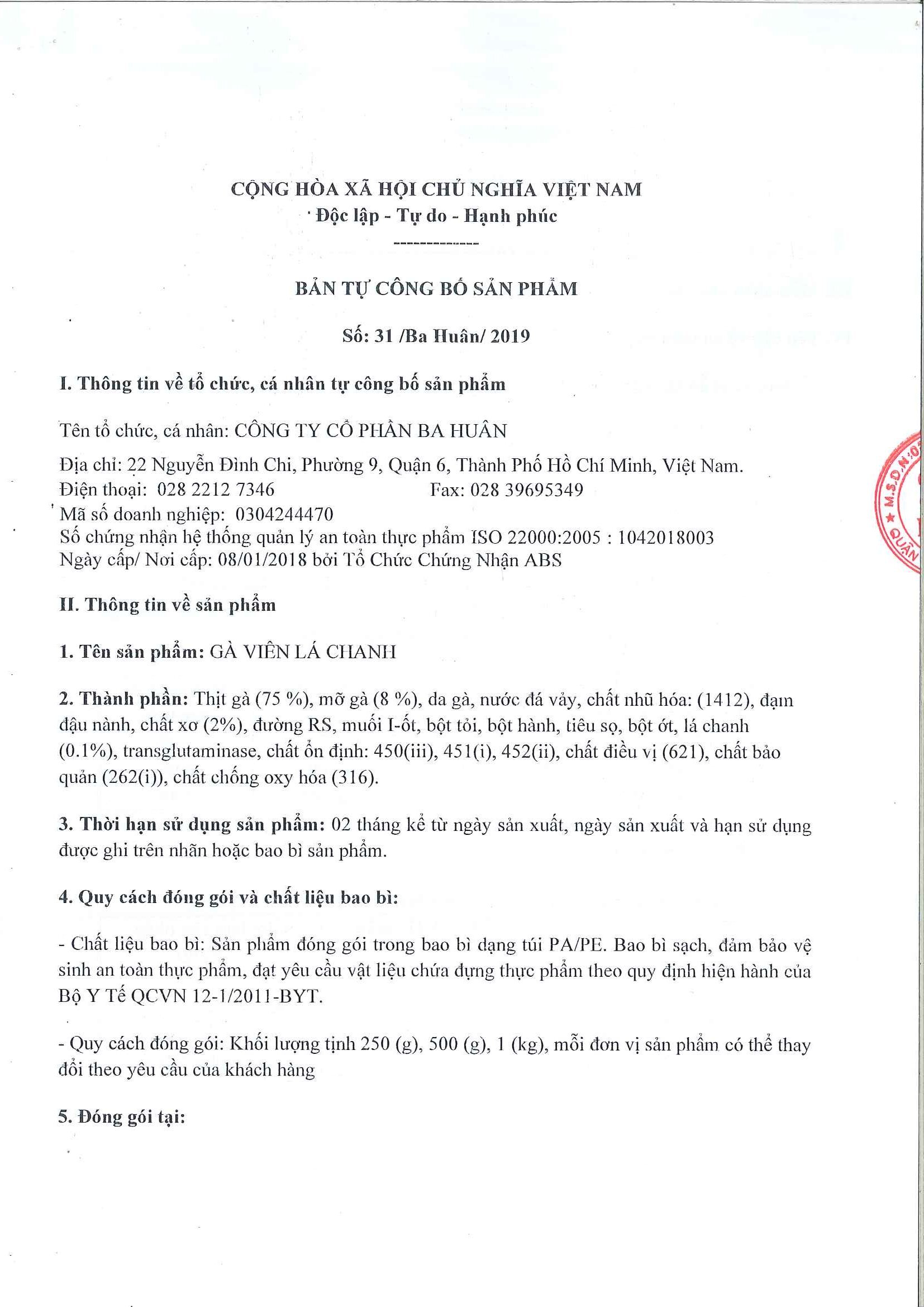 HSTCB GÀ VIÊN LÁ CHANH 2019_00001