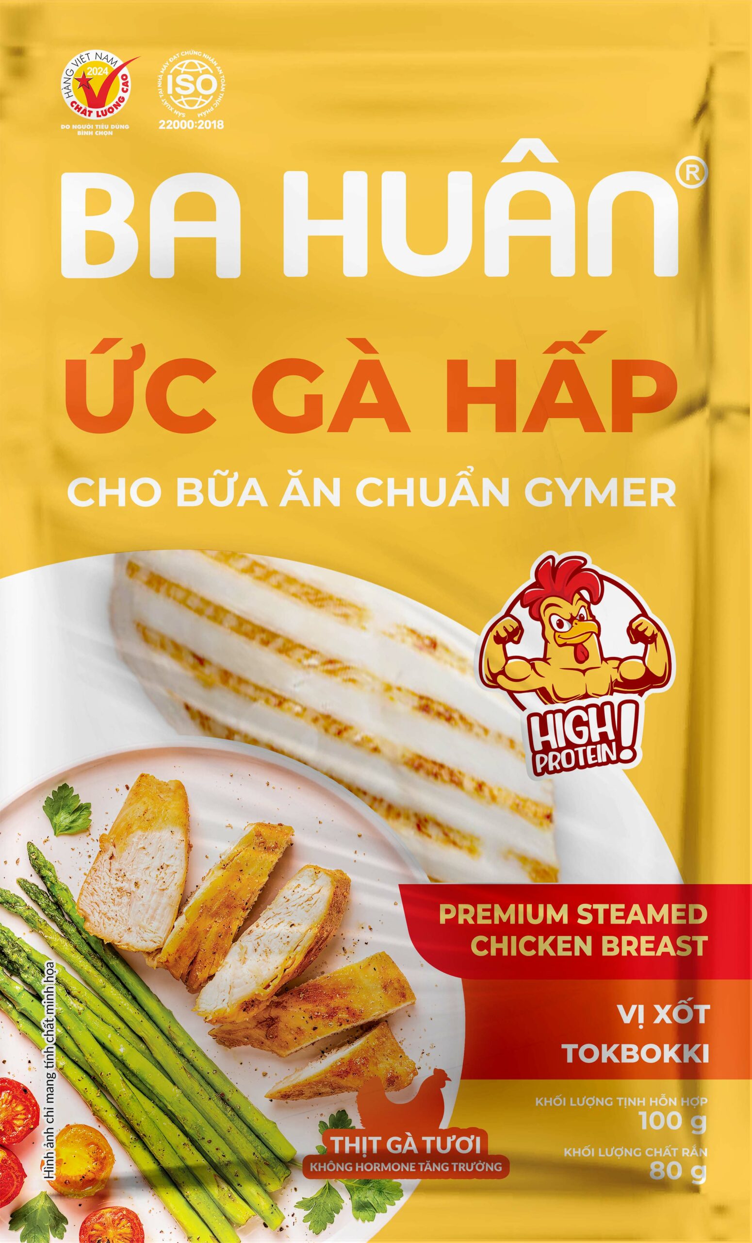 Uc Ga Hap_Vi Xot Tokbokki