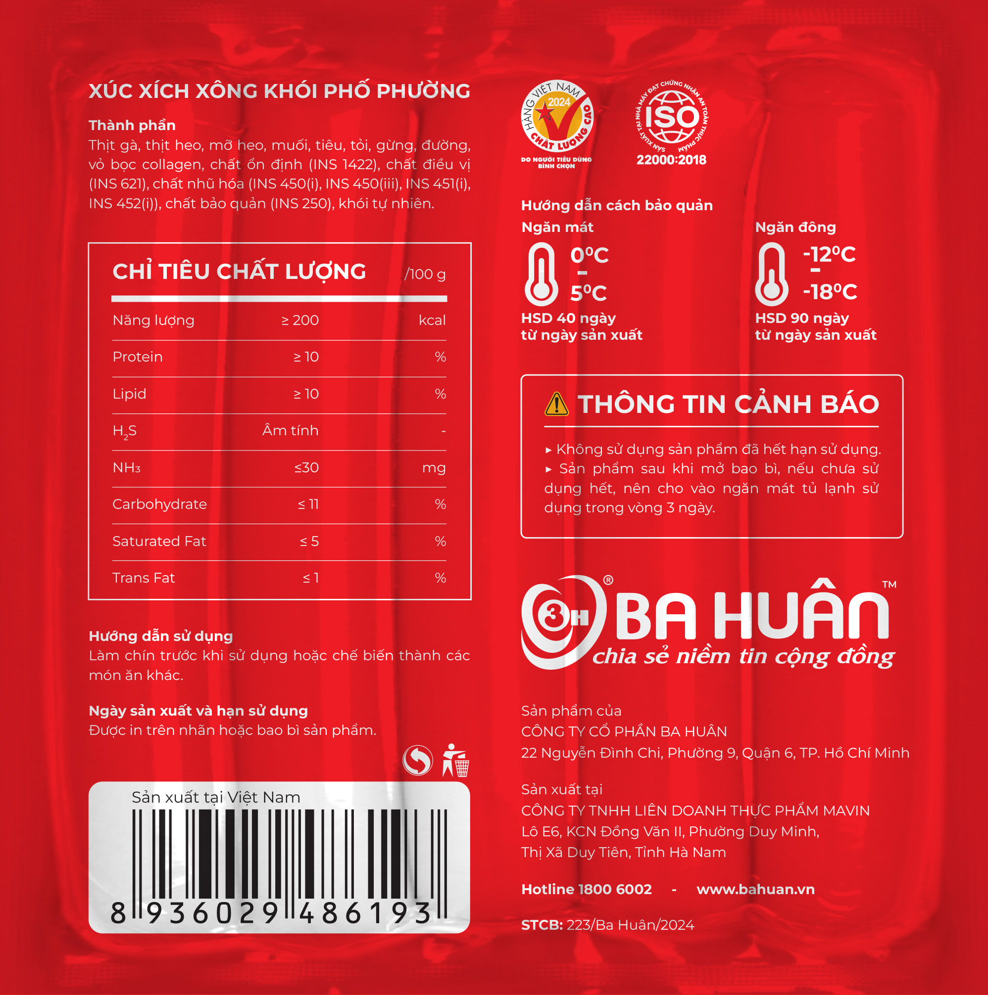 XXXK Pho Phuong_Mockup 250g_Loại 5 cay_MS